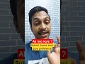 preference submit karna Bhul gaye Ab kya kare ? #delhiuniversity #blueskypcm