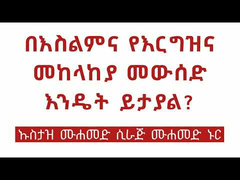 ቪዲዮ: በገዛ እጆችዎ በእግር-ጀርባ ትራክተር እንዴት እንደሚሠሩ