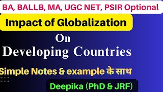 Impact of Globalisation on Developing Countries || International Relations
