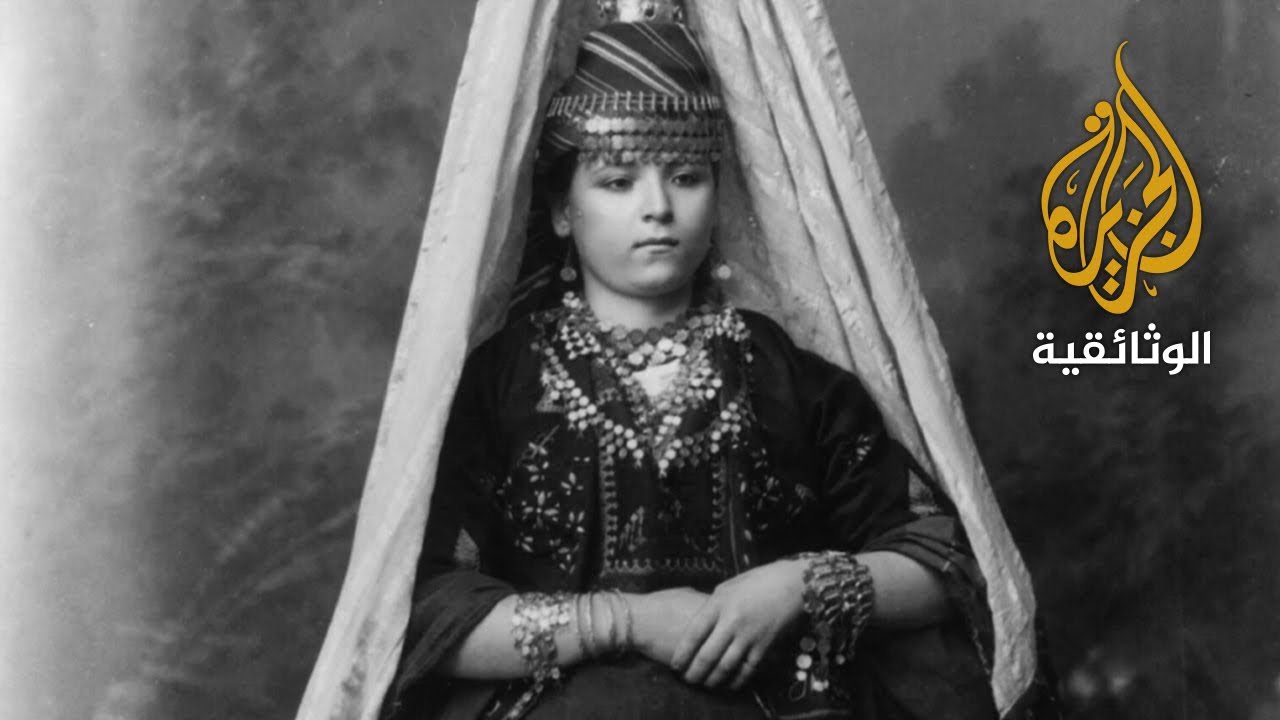 الأزياء التقليدية - 3 لبنان