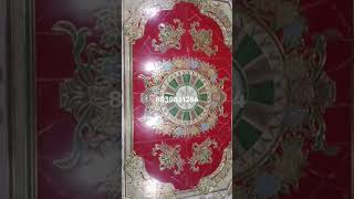 LIVING ROOM RANGOLI DESIGNER FLOOR TILES PRICE IN MOGAPPAIR WEST #viralvideo #youtubeshorts #floor
