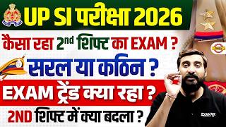 UP SI EXAM ANALYSIS 2026 | UP SI 14 MARCH 2nd SHIFT ANSWER KEY | UP SI ANSWER KEY 2026 - VIVEK SIR