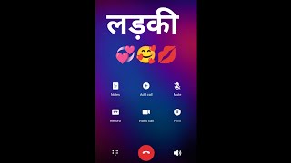 My Romantic Gf 💞🥰 Call Prank 😂 | Duplicate Girl 😘 One Sided Call Recording Prank Video 🥲🔥  screenshot 4