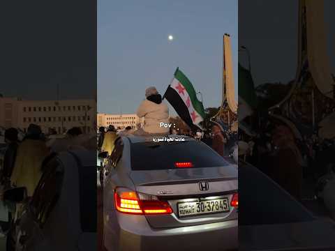 سوريا الفن والجمال دمشق الشام وعادت الحياة