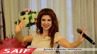 картинка: Дилноза Каримова - Келинсалом