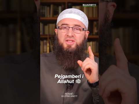 Varri eshte shume