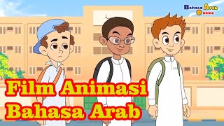 Film pendek Bahasa Arab - Menghormati (Kursus Arab Al-Azhar Pare)