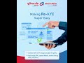 Re-KYC | Union Bank Of India