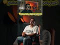بعض السكوت ماشي غباء حكمة ومصلحة الرحمن اكسبلور  دويتو اهميه  شعر 