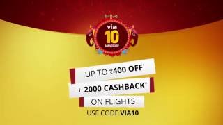 Anniversary Sale on Flights, Hotels, Bus & Holidays - Via.com screenshot 2