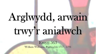 Arglwydd, arwain trwy'r anialwch