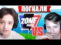 KIRYACHE32 И 7TOR ПРОТИВ FREEMOK И L1NK ИГРАЮТ ZONE WARS В ФОРТНАЙТ