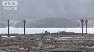 【●REC from 311～復興の現在地】岩手・陸前高田市24 定点撮影