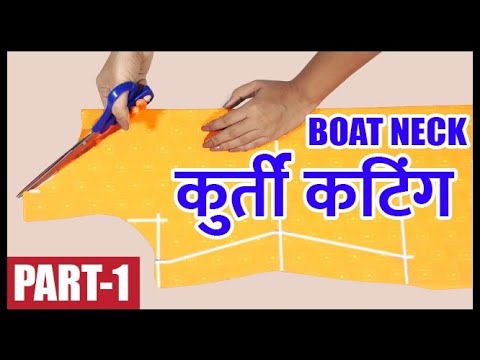 वीडियो: आप टेलिस्कोपिंग एंटेना मास्ट कैसे स्थापित करते हैं?