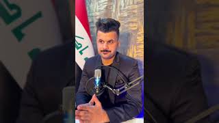 معهد اعداد مفوضية الشرطة معلومات كامل بل فيديو لخريجي الثالث متوسط إشتركو بل قناة راح انزللكم لرابط