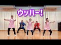『マグロック』カツリキ【ダンス】