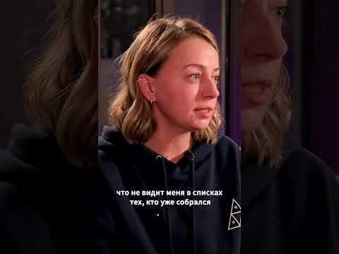 «Если хочешь сохранить работу, надо уезжать». Россияне в Армении