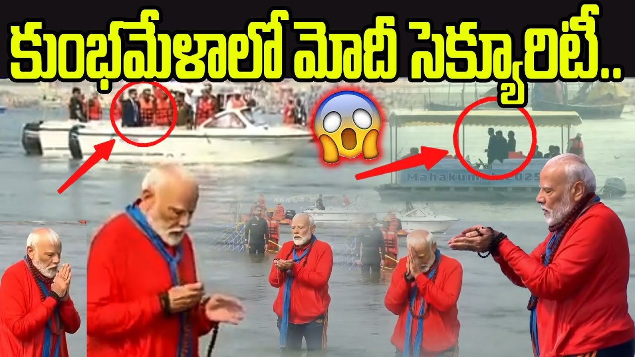 SPG Commando | Prime Minister Narendra Modi Security Guards At ...