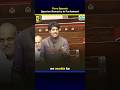 Imran Pratapgarhi opening remarks in Parliament | Fiery Speech | Direct News