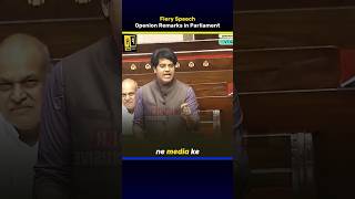 Imran Pratapgarhi opening remarks in Parliament | Fiery Speech | Direct News