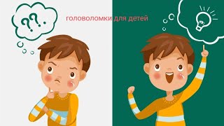 цветовой код/гениальная 🐝пчела/первоклассный шофер bondibon