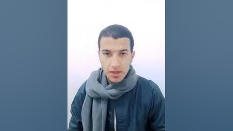القارئ الشيخ بلال سيف