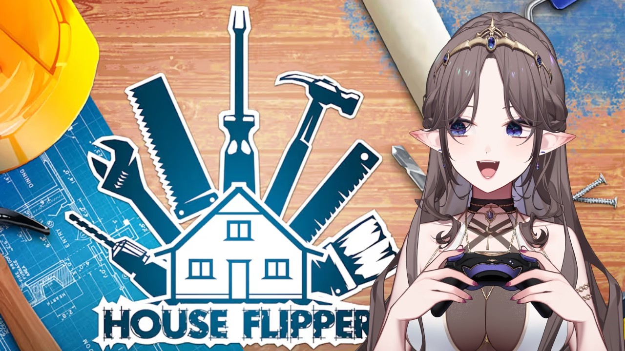 【\僧GAME/ House Flipper房產達人╰(*°▽°*)╯喔~房只!!!! 】🦇🌕艾琳妮雅·裴利 Arrynia Vaeri