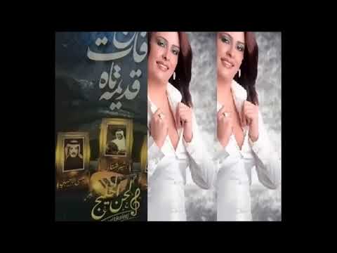 الامورة سميرة مسعود انا اداري ووداري