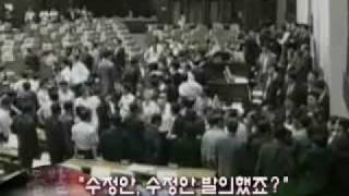 YTN 20090723 돌발영상 이상한일이 벌어지고 있습니다! Something weird happen!