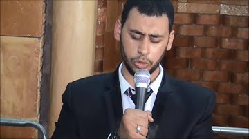 الإجازة فى القرآن الكريم بالسند المتصل للنبي صلى الله عليه وسلم للطالب المجاز عبدالرحمن الزيدي