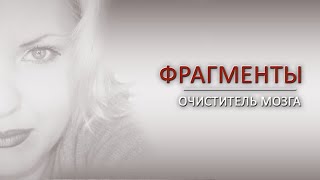 Ответы на вопросы. О Стерлигове и Орбини.