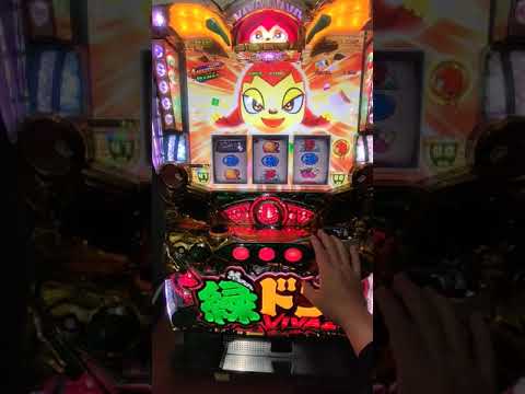 柯先生日本原裝SLOT斯洛パチスロ機台2014綠童VIVA2 緑ドンVIVA2 大螢幕重低音 煙火對戰 進ART 收藏大型家用電玩遊戲機互動電玩遊戲機 吃角子老虎 拉霸機 小鋼珠，柏青哥 高價回收
