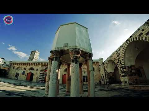 برنامج بلدي حماة الجامع الأعلى الكبير