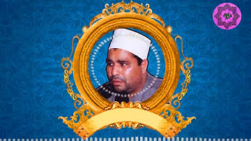 سورة الشعراء تلاوة نادرة للقارئ الشيخ محمد الليثى رحمه الله