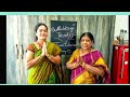 South indian style tamil sambar  bullabbayi trendzz  anantapur vlogs