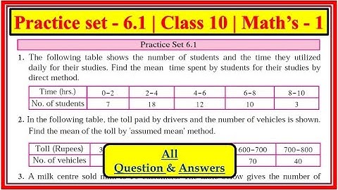 Practice set 6.1 class 10 maths 1 | Chapter 6 Statistics | Maharashtra state Board #class10th #std10