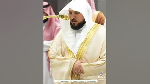 تلاوة فضيلة الشيخ د. #ماهر_المعيقلي من صلاة  العشاء 28 جمادى الآخرة 1446هـ.