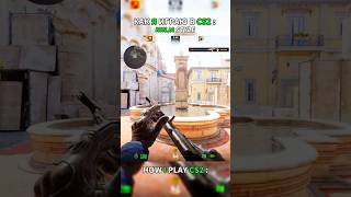 ЛАЙК = МОТИВАЦИЯ! СТИЛЬ НИНДЗЯ И ИМБОВЫЙ ПРИЦЕЛ В CS2 #cs #cs2 #csgo #кс2 #ксго #cs2clutch #cs2demo