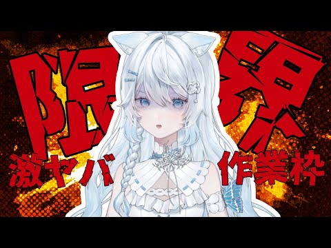 video thumb