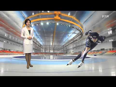 소치 동계올림픽, 결전의 날이 밝았다! / YTN