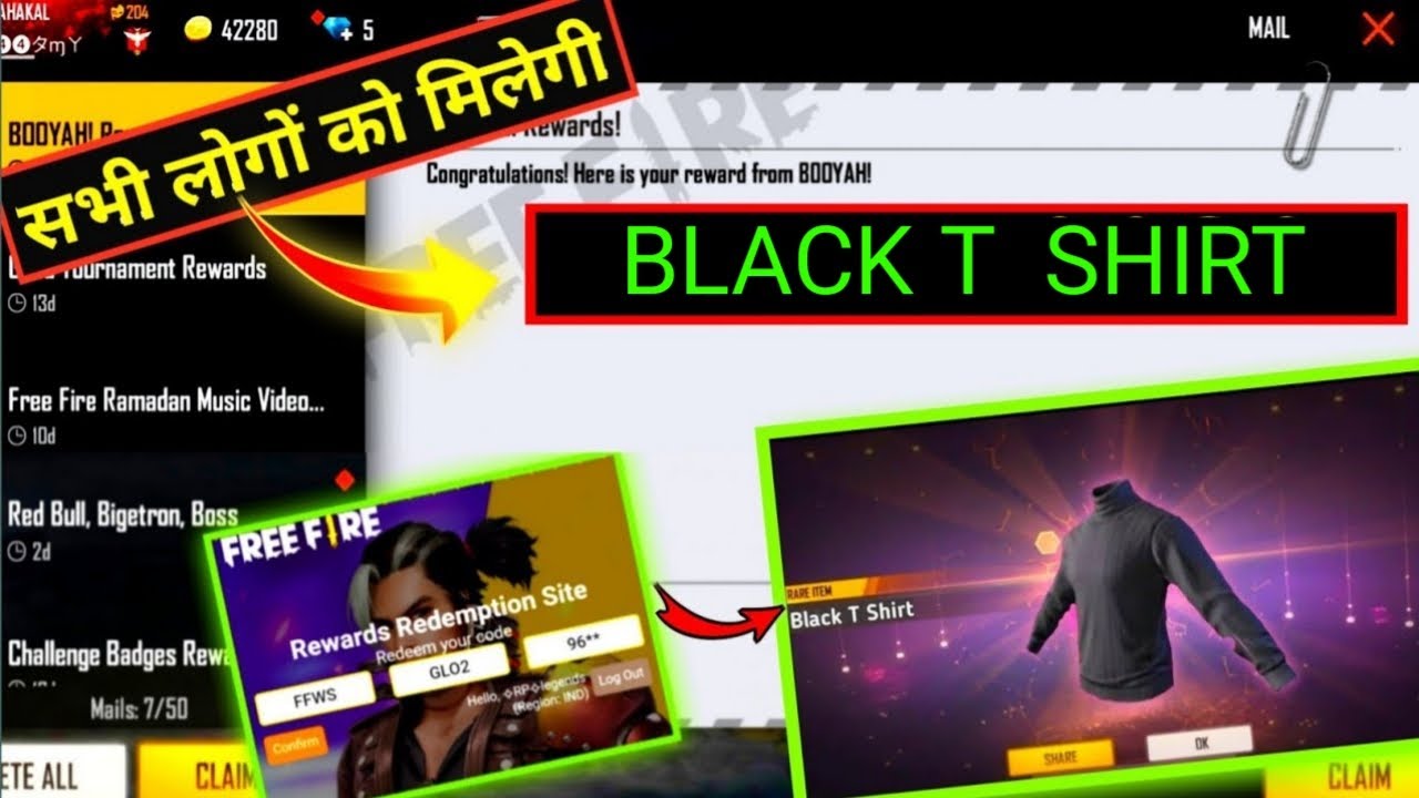 Black T-Shirt Redeem Code | Free Fire Today Redeem Code 20June | FF Redeem Code | Redeem Code FF