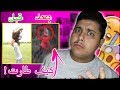 اخطر 5 مواقف مرعبة تصورت بالكاميرا بنت تطير شوفوا وش صار لها