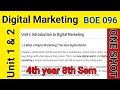 Unit 1 &amp; 2 || Digital and Social Media Marketing || ONE SHOT || AKTU || BOE096 || Final Year 8th Sem
