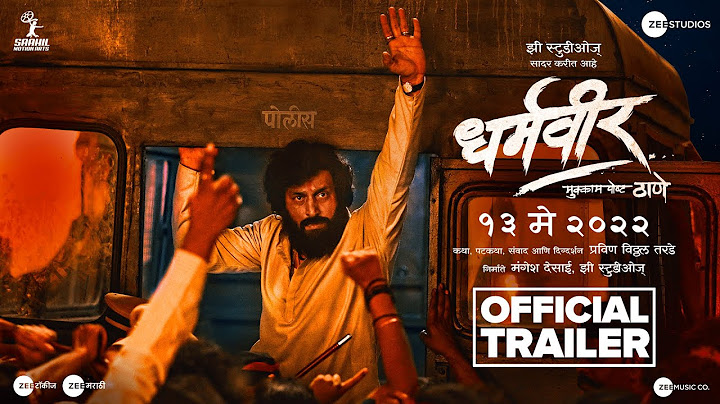 Dharmaveer - Official Trailer | Prasad Oak | Pravin Tarde | Zee Studios | 13th May 2022