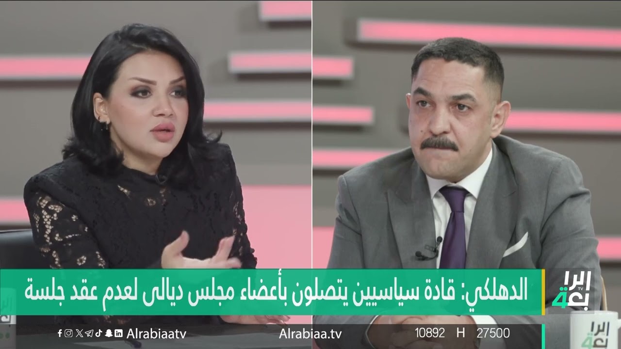 النائب رعد الدهلكي ينفعل: يكفي نسمّع بغداد ولو كان الأمر بيدي لاخترت محافظاً سنياً