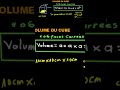 volume d'un cube, comment calculer le volume d'un cube, indiamaroo movies