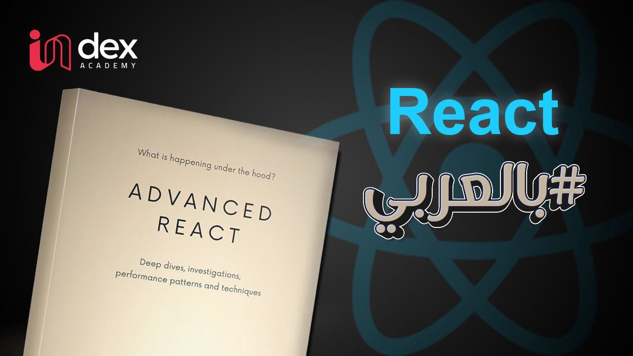 05-Advanced React In Deep - Elements Component Re render بالعربي - YouTube