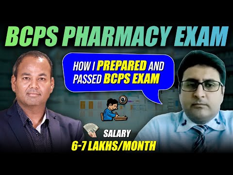 My BCPS Pharmacotherapy Exam journey, A to Z Information | How to prepare for BCPS exam | Pharmacy