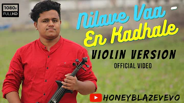 En Kadhale & Nilave Vaa| Tribute To SPB| HoneyBlaze Music| Violin Instrumental|