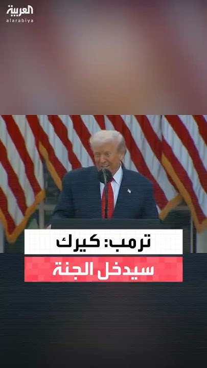 :      
 - نشر قبل 2 ساعة